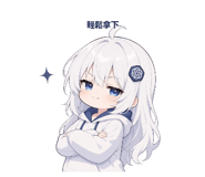 885490672