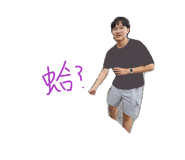 885490913