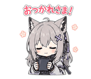 885490943