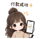 885490987