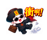 885491403