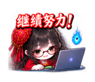 885491410