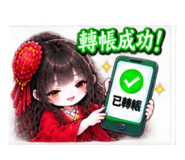 885491414