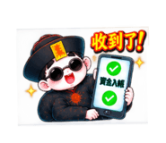 885491415