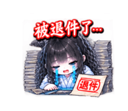 885491417
