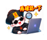 885491423