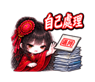 885491426