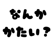 885492540