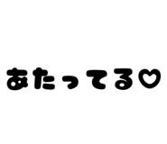 885492541