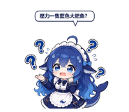 885492805
