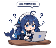 885492808