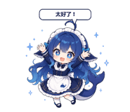 885492809