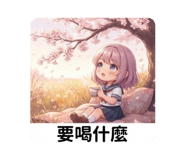 885493169