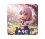 885493174