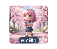 885493180