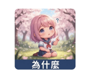 885493199
