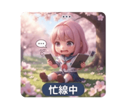 885493206