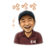 885493290