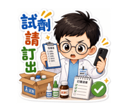 885493342