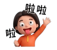 885493360