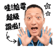 885493724