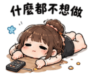 885493878