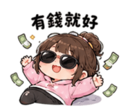 885493884