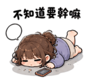 885493885