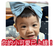 885494088