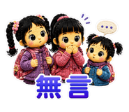 885494705