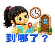 885494710