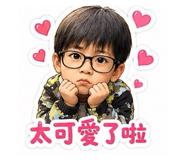 885495234