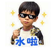 885495243