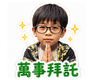 885495245