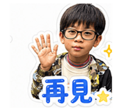 885495261