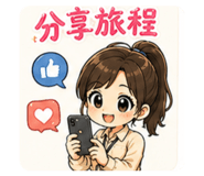 885496375
