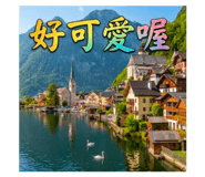885497659