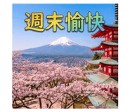 885497666