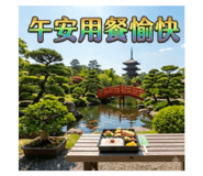 885497669