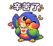 885497685