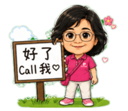 885497884
