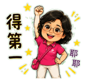 885497898
