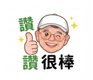 885498291