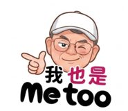 885498295