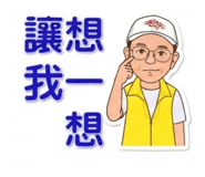 885498338