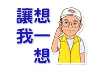885498339