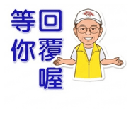 885498343