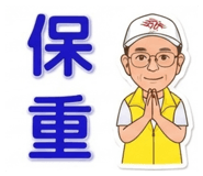 885498344