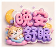 885498601