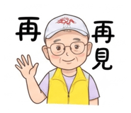 885498715